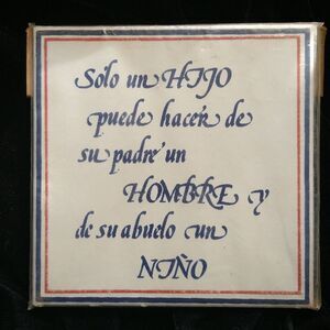 Vintage Hanging Clay Tile